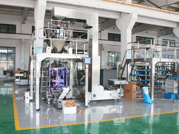 稱重包裝機(jī)客戶案例